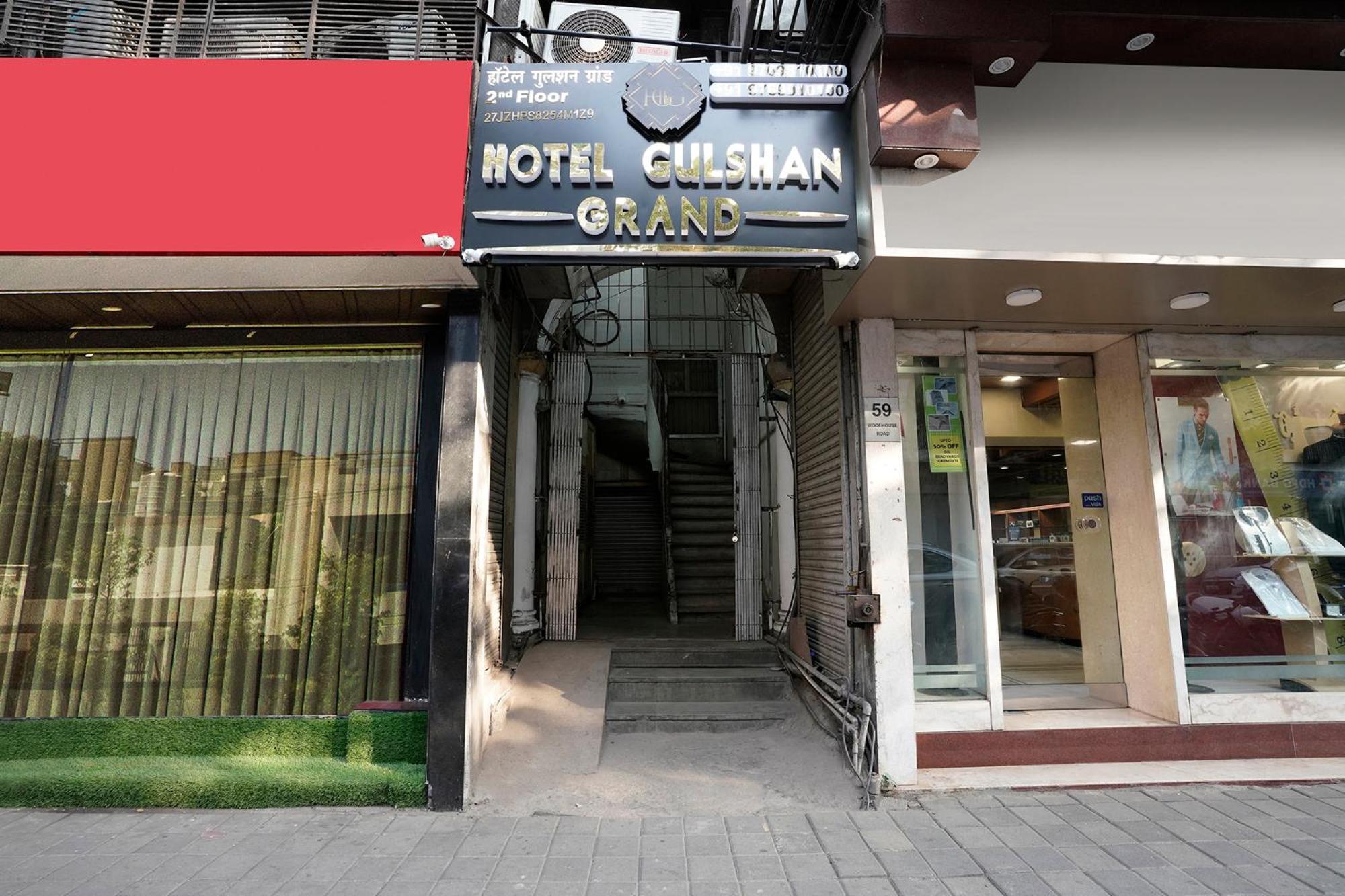 Fabexpress Gulshan Grand - Nr Gateway Of India Mumbai Exterior photo